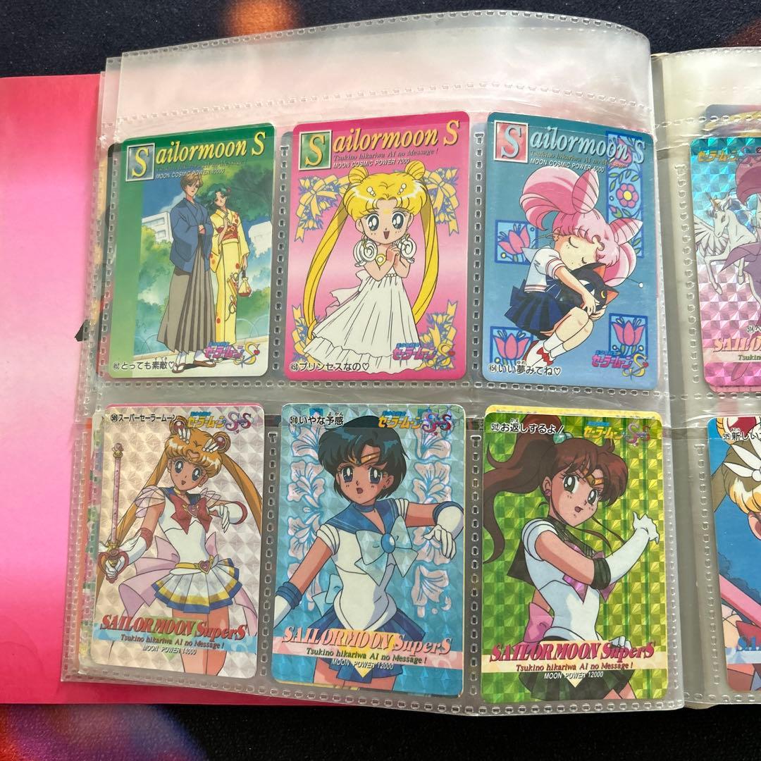 セーラームーン S カードダスステーション