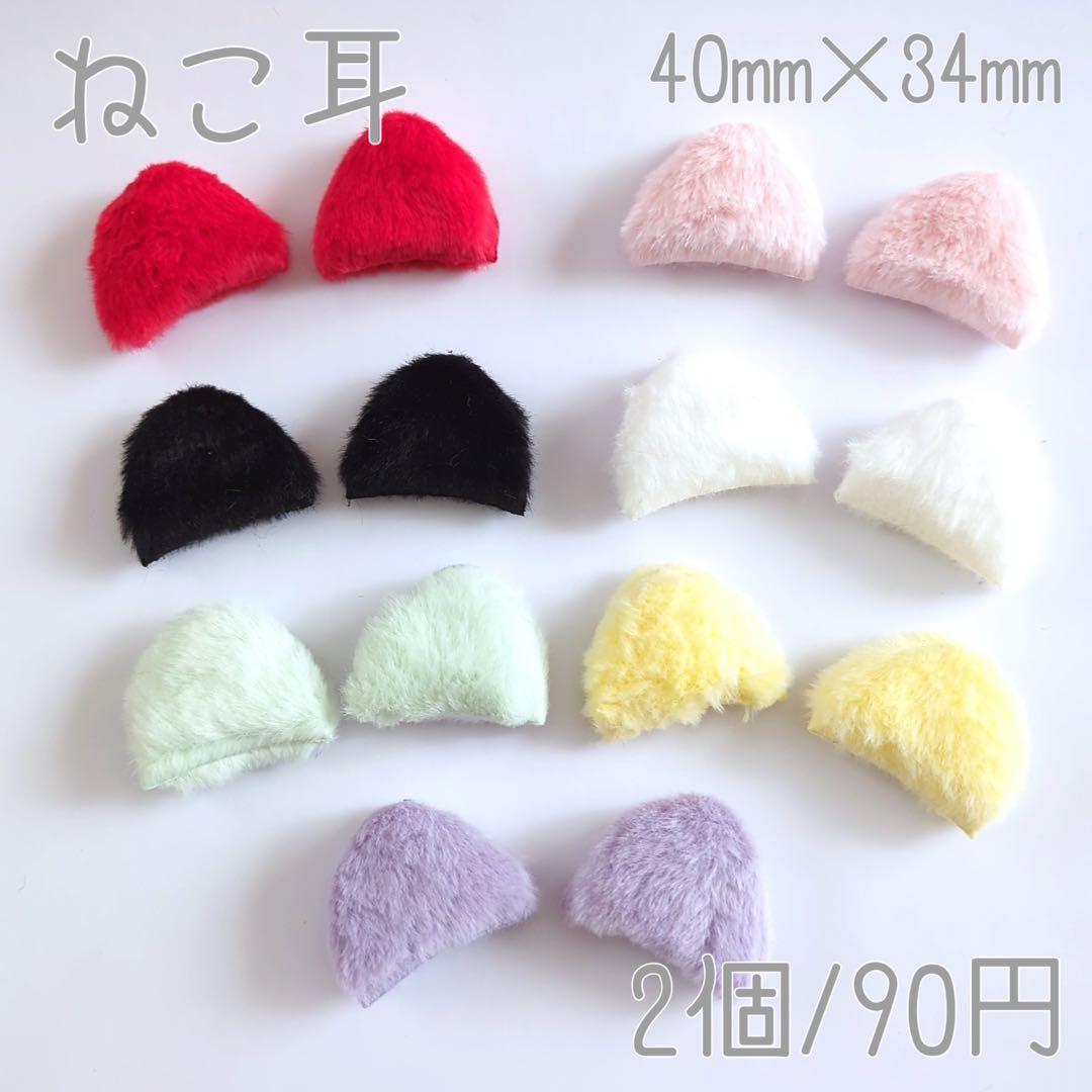 とも【現在オーダー受付中‪】　レースリボン　グログランリボン　箔押しリボン