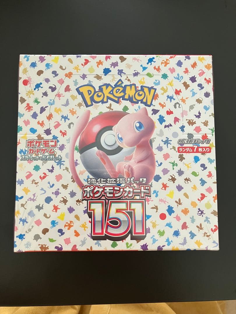 ポケモンカード151 ボックス　シュリンク付き