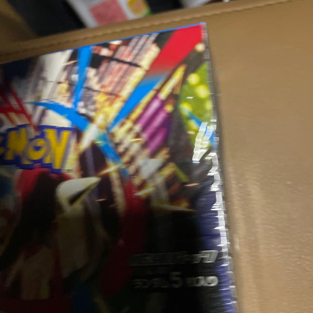 新品未開封 早い者勝ち シュリンク付き ポケカ メガブレイブ 即日発送可