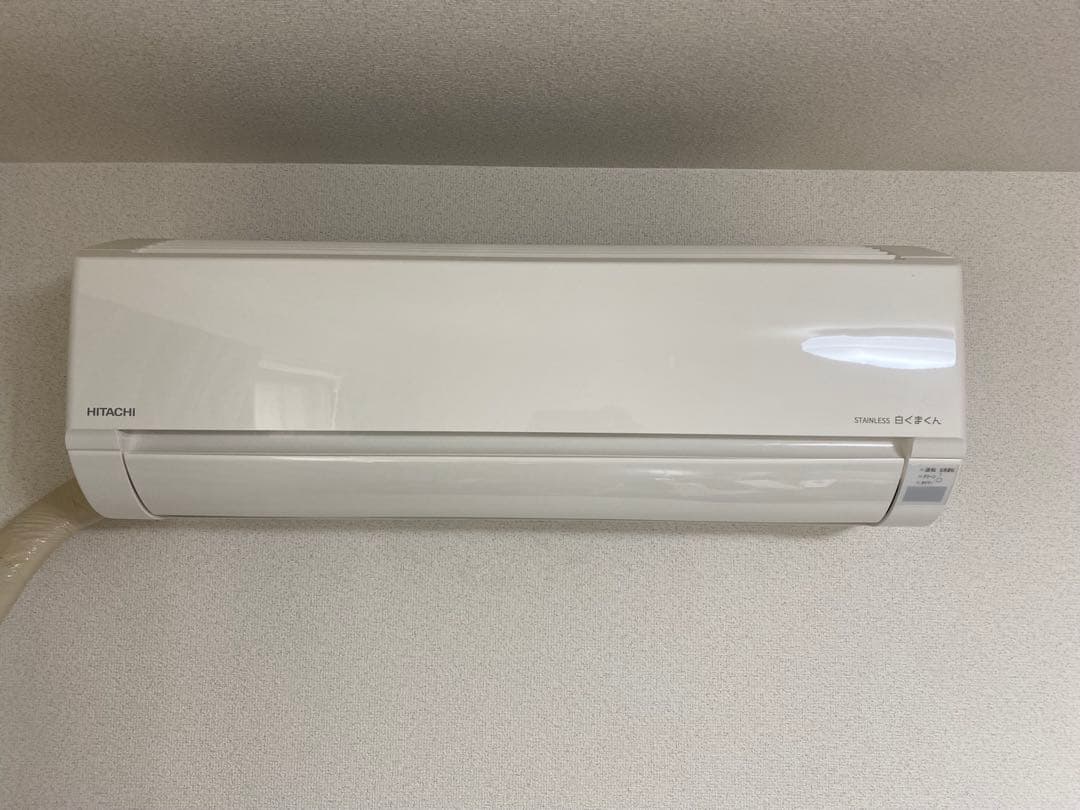 【2024年製】日立 白くまくん RAS-DM22RE4(W) 6畳 エアコン