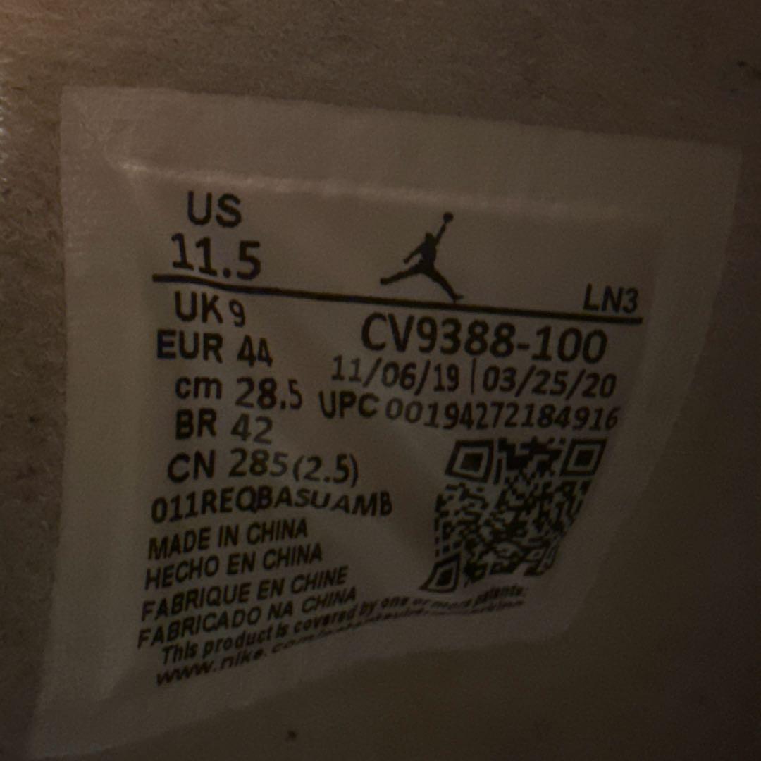 木*村様 引退品 WMNS Jordan 4 off-white sailメンズ