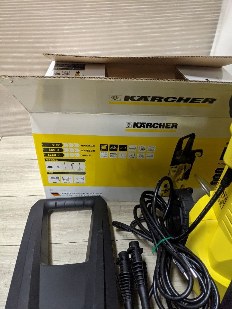 KARCHER ケルヒャー K2 高圧洗浄機