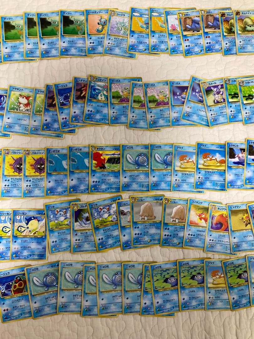 旧裏　300枚超　ポケモンカード　プロモ含む
