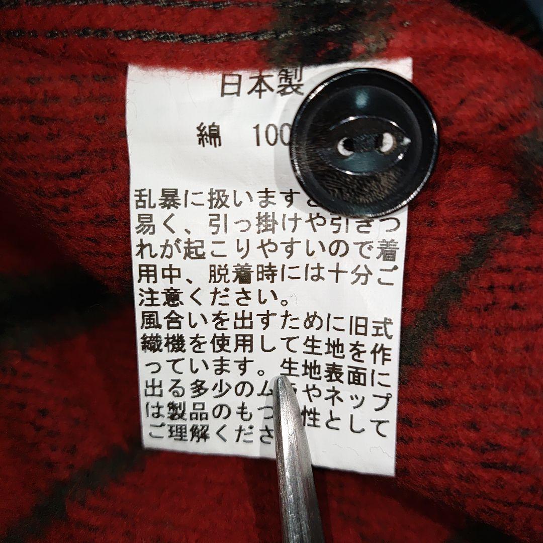 ウエスUES502552エクストラヘビーネルシャツ 赤と緑のチェック柄 長袖 L