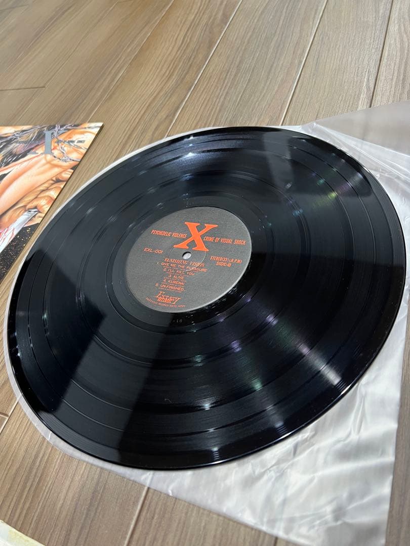 X ／VANISHING VISION⭐︎ソノシート／2点セット⭐︎