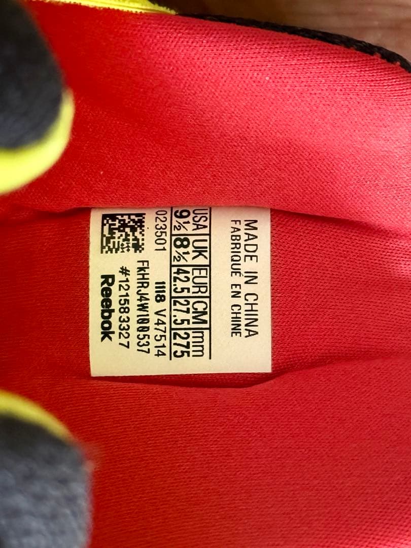 Reebok Instapump Fury イエロー/レッド