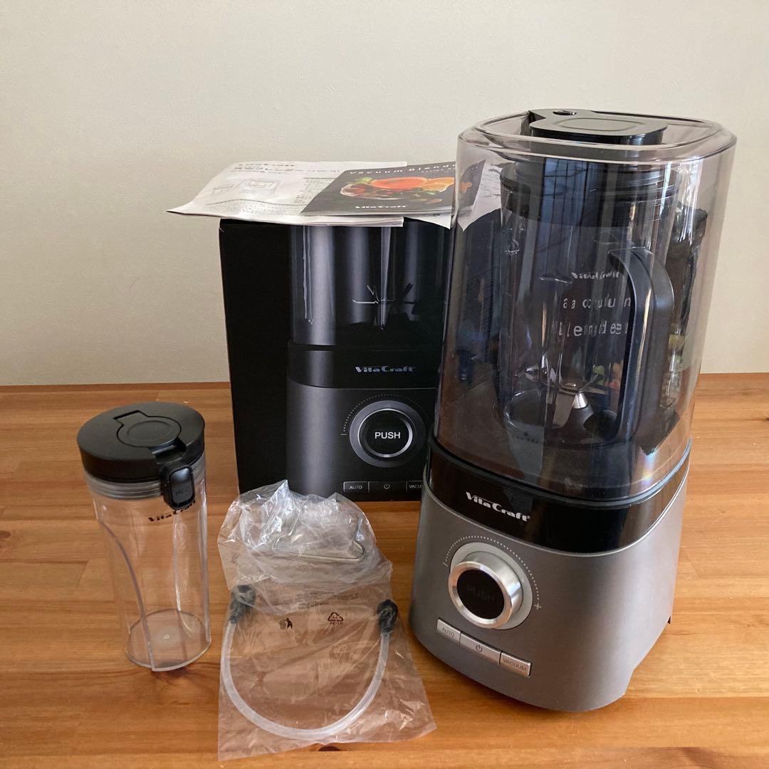 【割引価格5/11まで】Vita Craft 真空ブレンダー VC-Q1