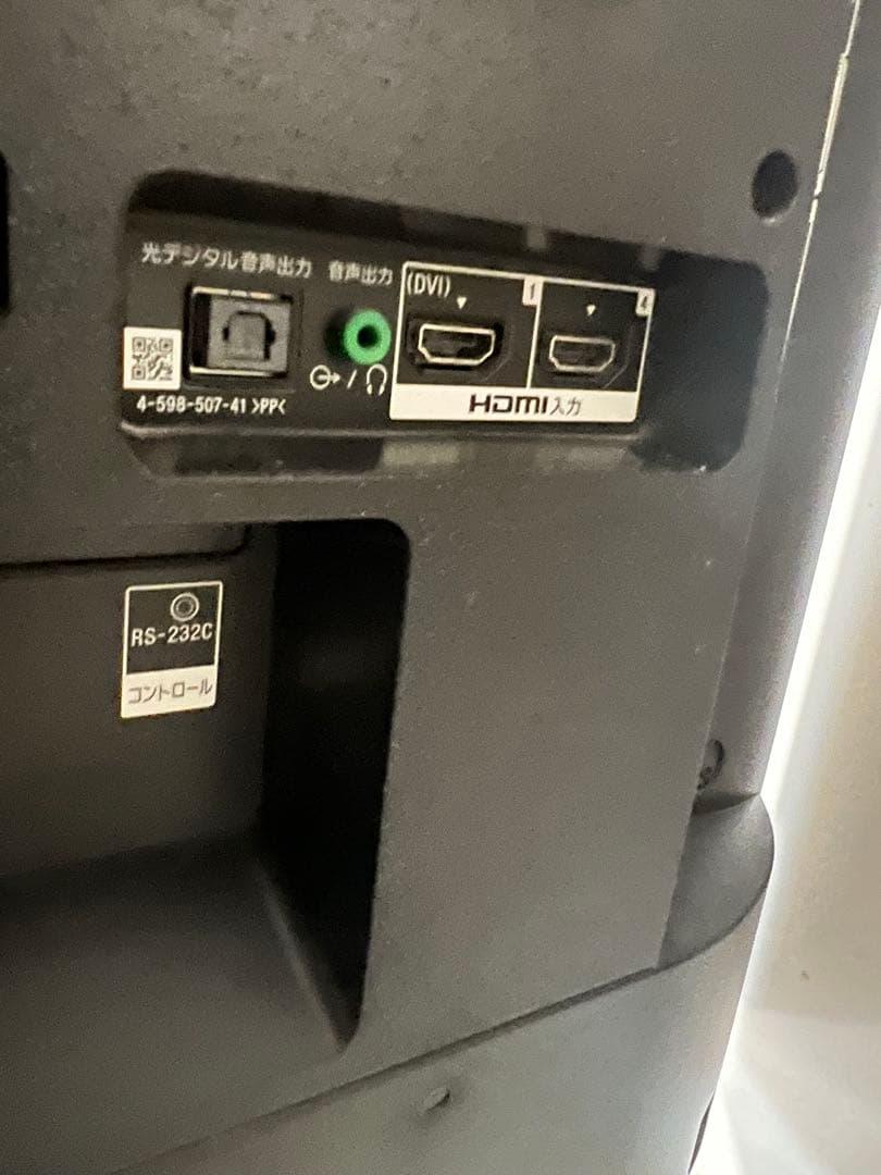 Sony BRAVIA ４Ｋ液晶テレビ