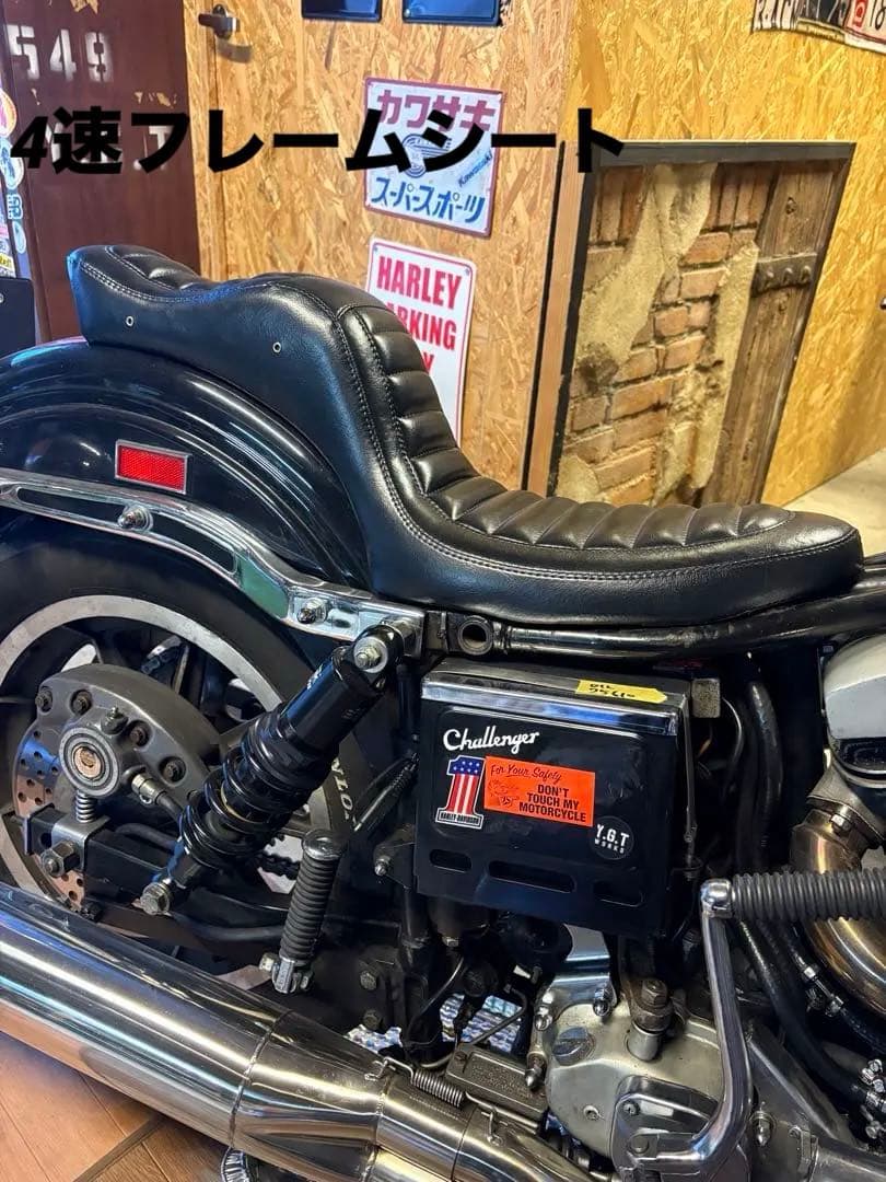 スターモーターサイクル×KANNONBALL/STYLE ハーレーショベルシート