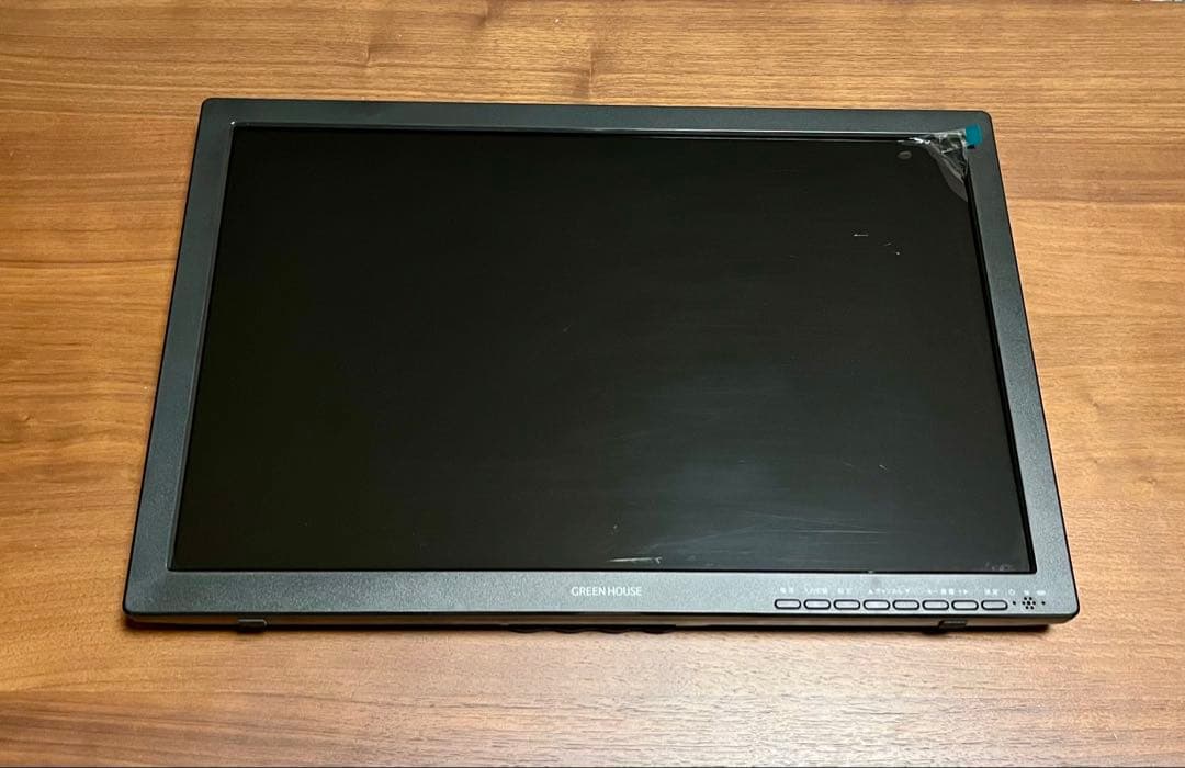 ゆうさん専用！GREEN HOUSE グリーンハウス　19インチ　テレビ