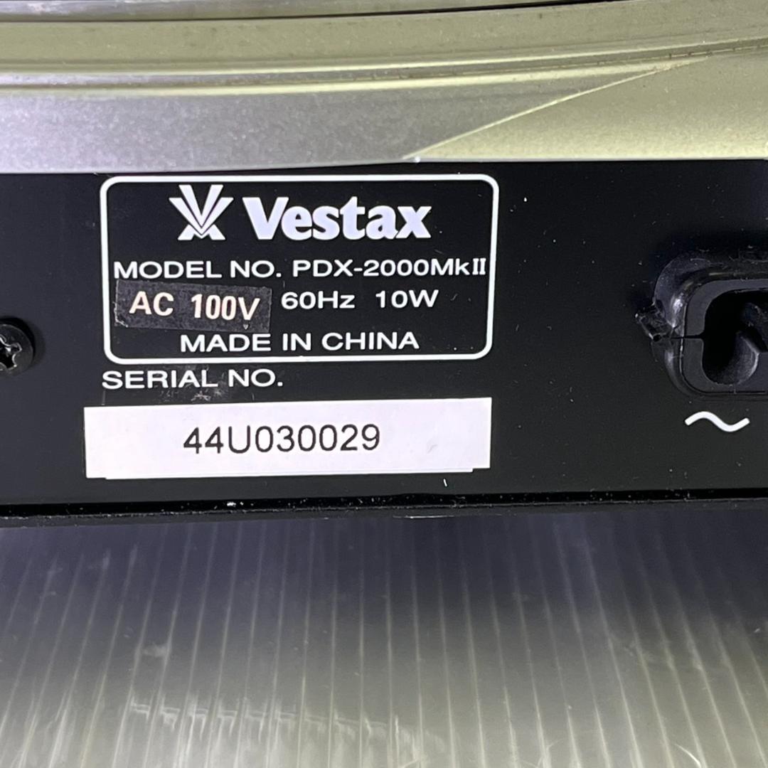 S*読様 【中古】VESTAX ベスタクス ターンテーブル PDX-2000Mk