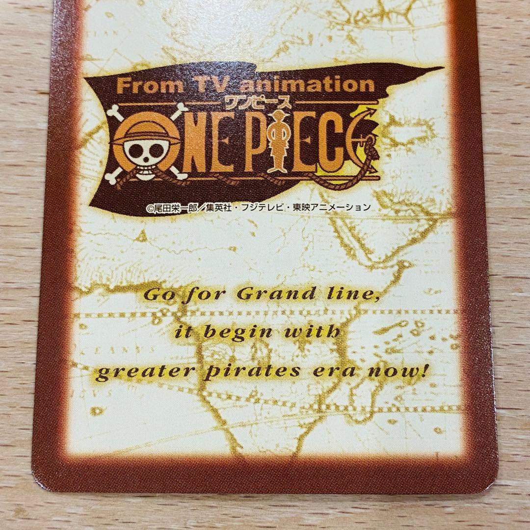 非売品 ワンピース ハイパーバトル めざせ海賊王 ルフィ 最高の海賊 C-W1