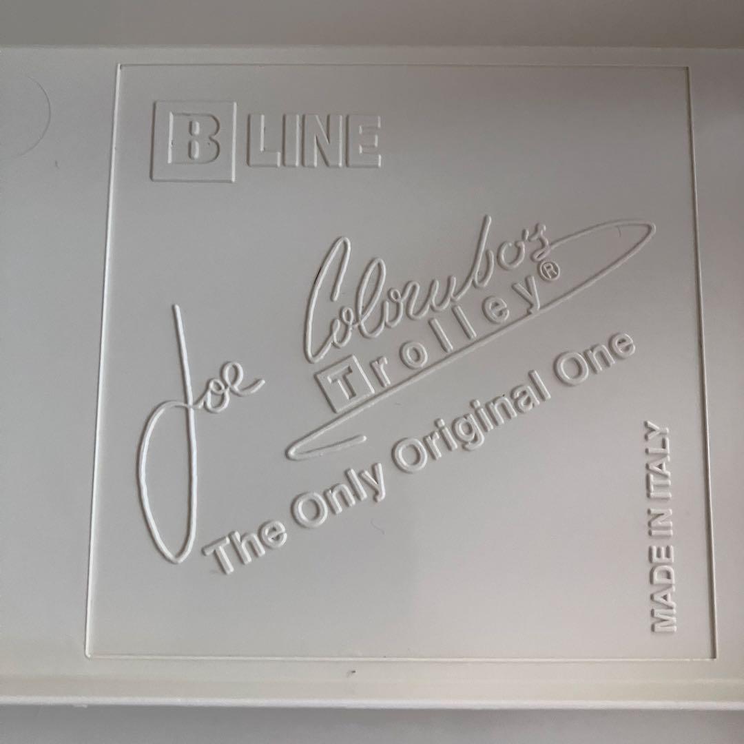 正規品 ボビーワゴン 2段 白 Joe Colombo B-LINE ビーライン