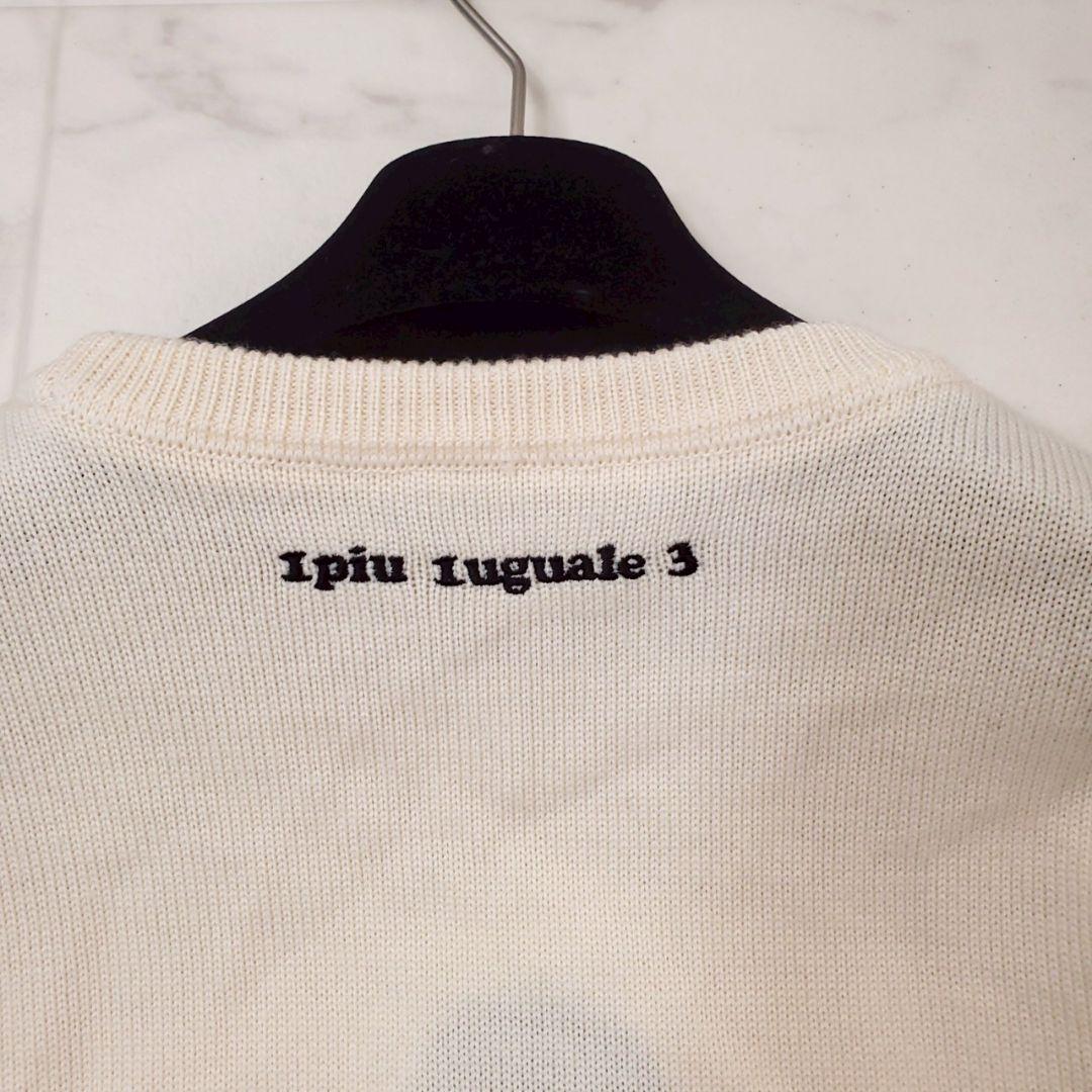 極美品✨ウノピュウノウグァーレトレ ディズニーコラボ ミッキー ニットセーター