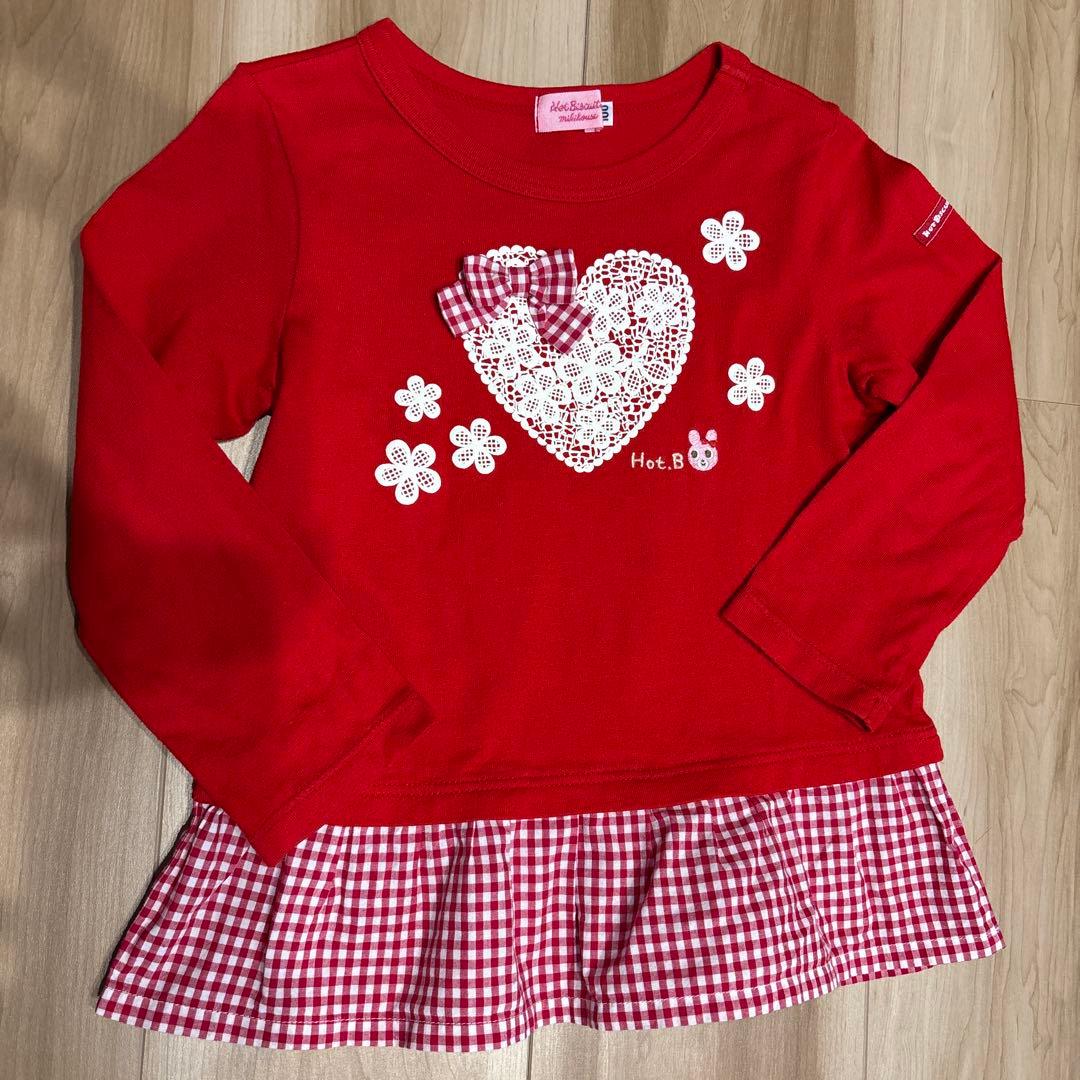 あっちゃん様 リクエスト 5点 まとめ商品