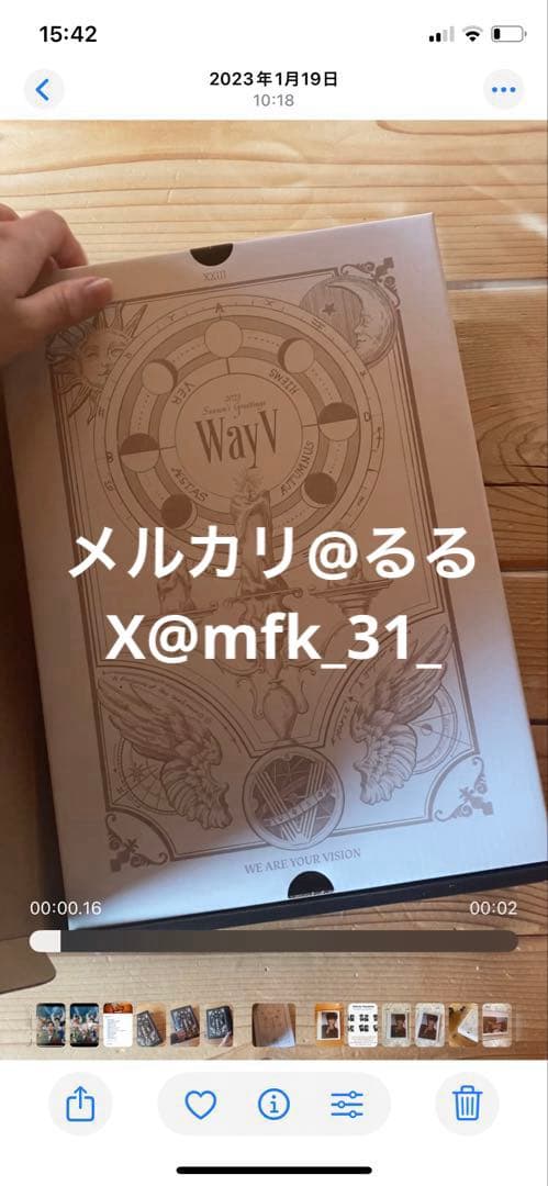 テン　ポラロイド