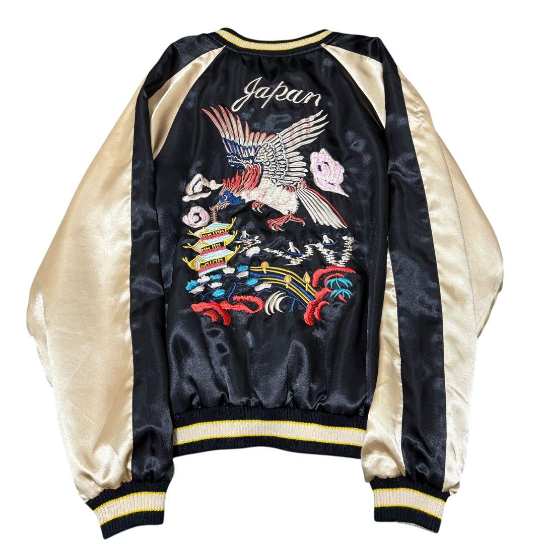 希少　archive ヴィンテージ　スカジャン　虎鷹刺繍　reversible