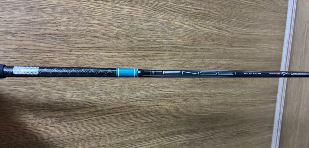 キャロウェイ ELYTE トリプルダイヤモンド　10.5° テンセイ 60 SR