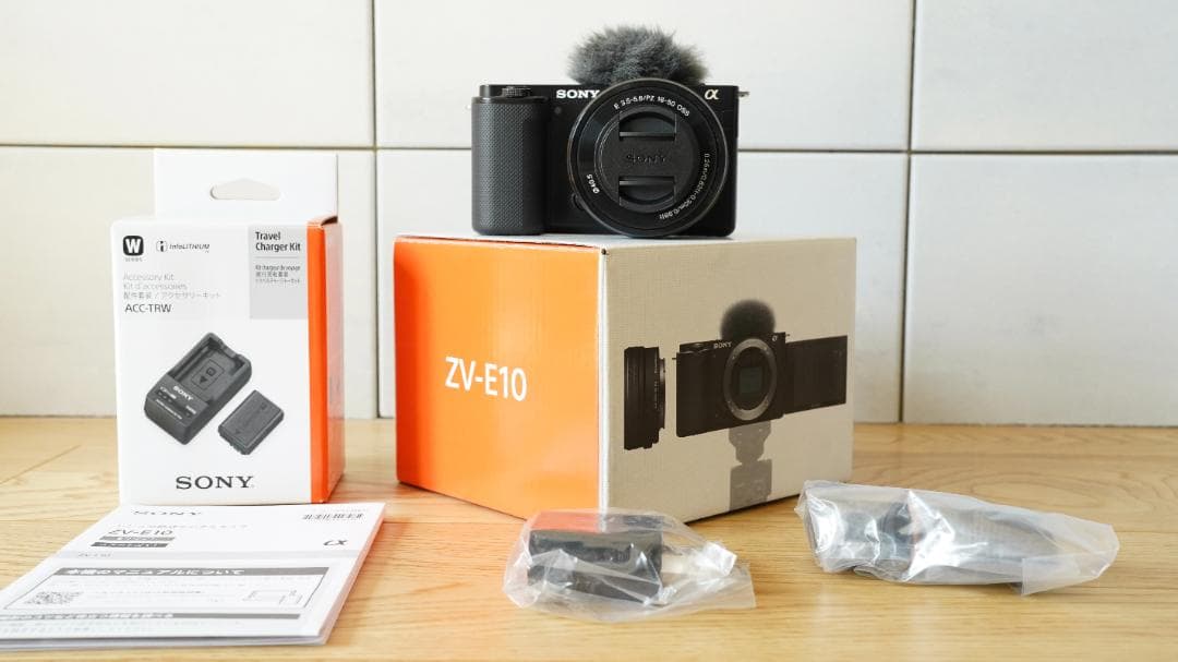 【値下げ】Sony ZV-E10パワーズームレンズキット＋チャージャーセット