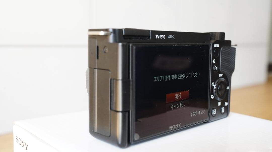 【値下げ】Sony ZV-E10パワーズームレンズキット＋チャージャーセット