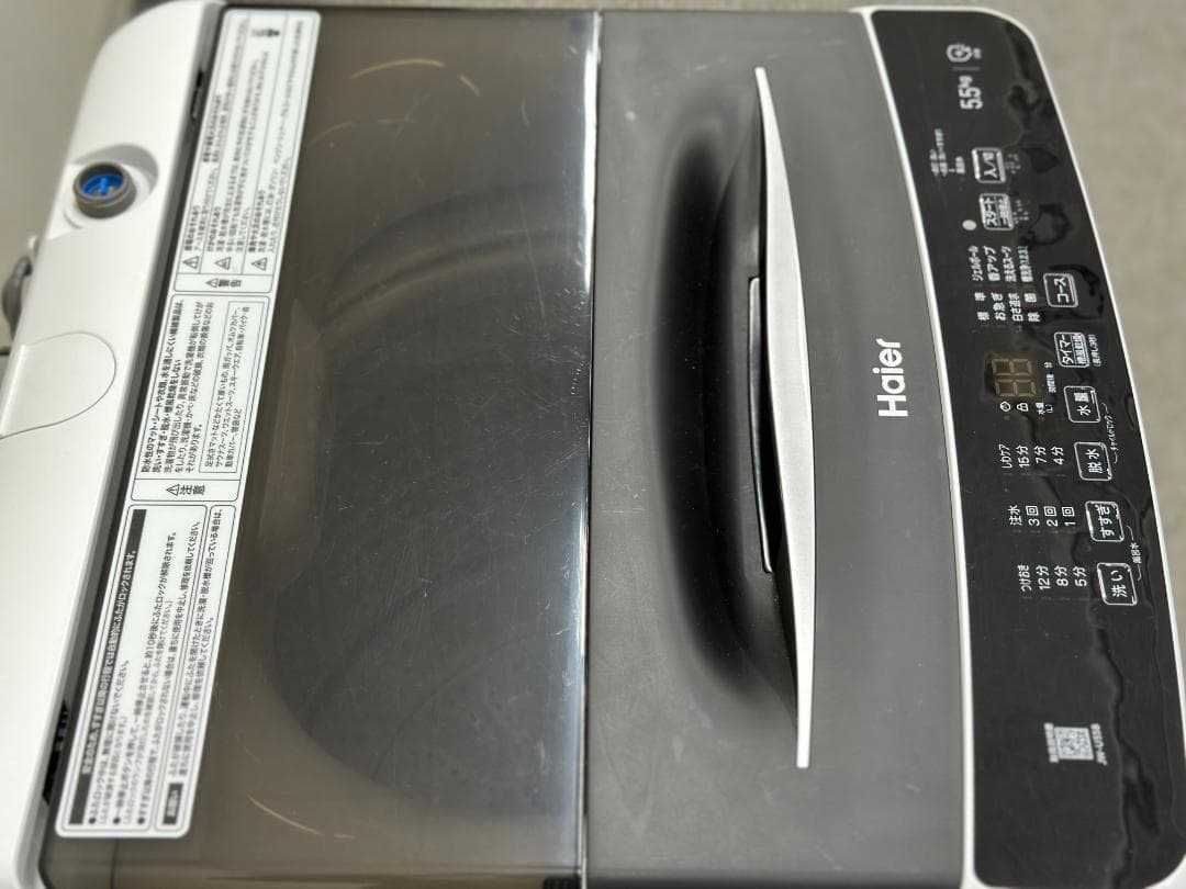 高年式！【新生活応援3点セット】送料無料☆ 洗濯機 冷蔵庫 電子レンジ