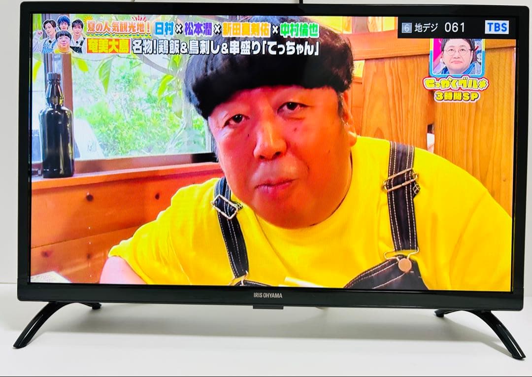 m*y様 【7月7日まで】アイリスオーヤマ24型液晶テレビLT-24B320