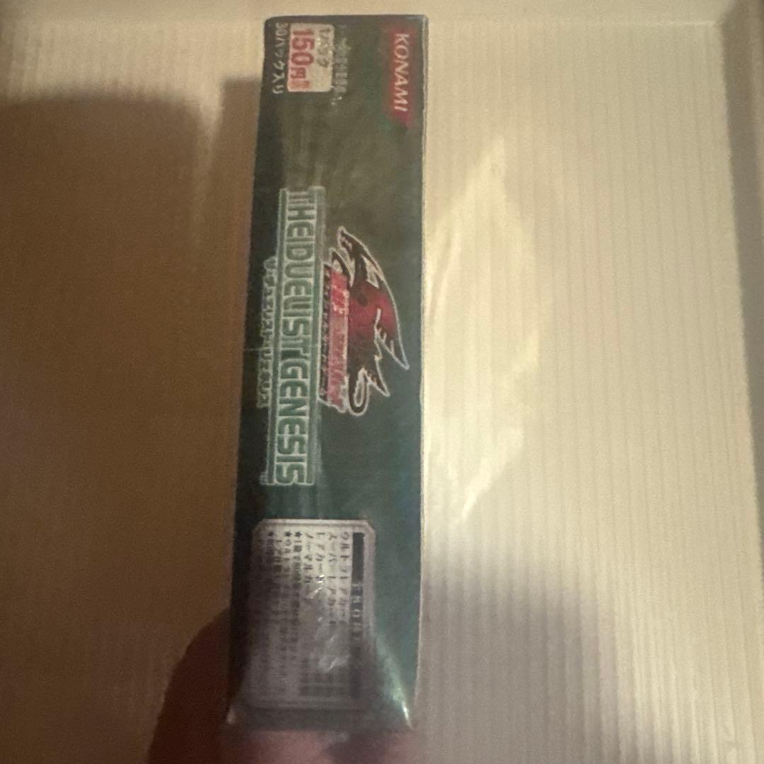 遊戯王OCG デュエリストジェネシス 未開封ボックス
