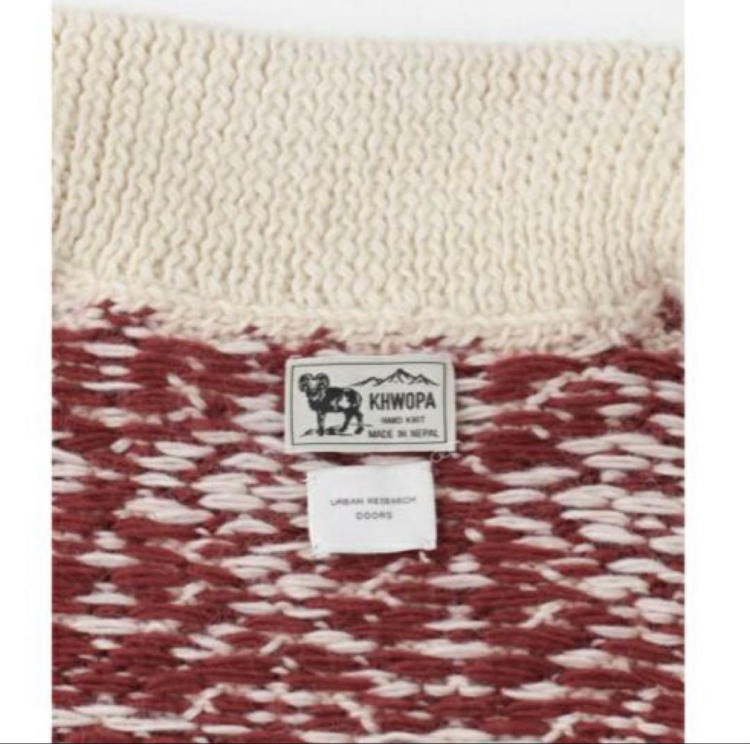 KHWOOPA×DOORS 別注 ノルディック柄ジップカーディガン　新品