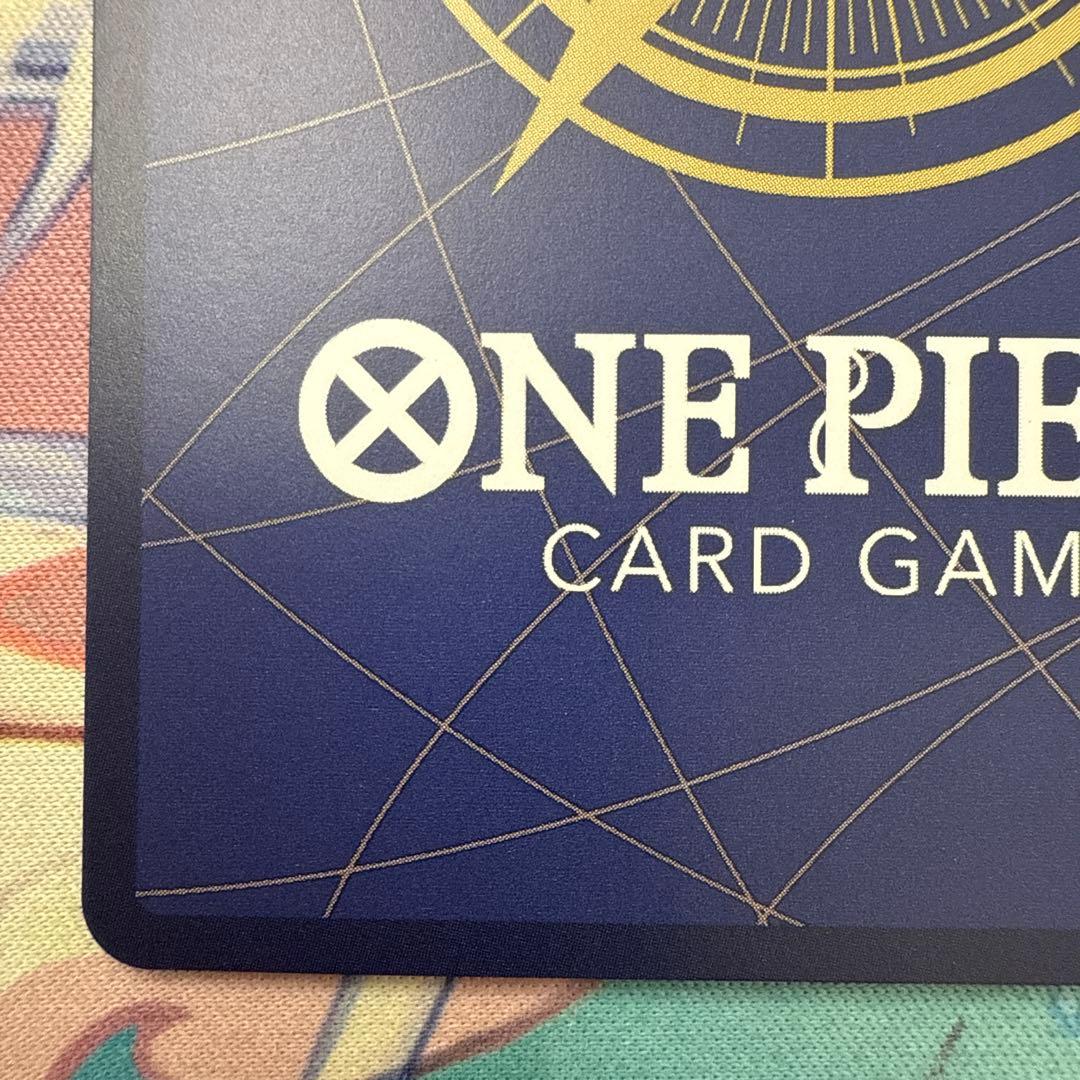 サボ　SP PRB02-014