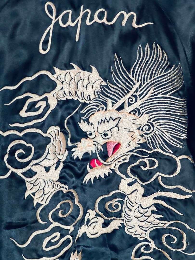 美！レア柄【東洋エンタープライズ】リバーシブルスカジャン　鹿柄！