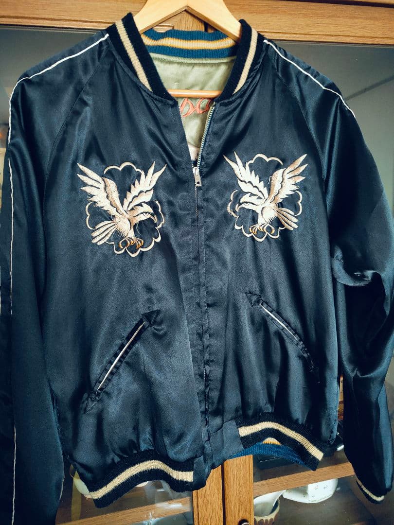 美！レア柄【東洋エンタープライズ】リバーシブルスカジャン　鹿柄！