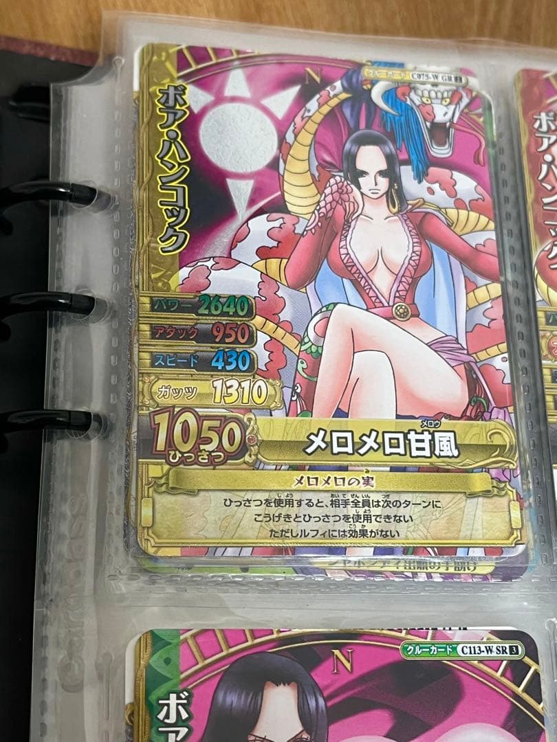 【合計193枚】ワンピベリーマッチ W・IC /ミラクルバトルカードダス