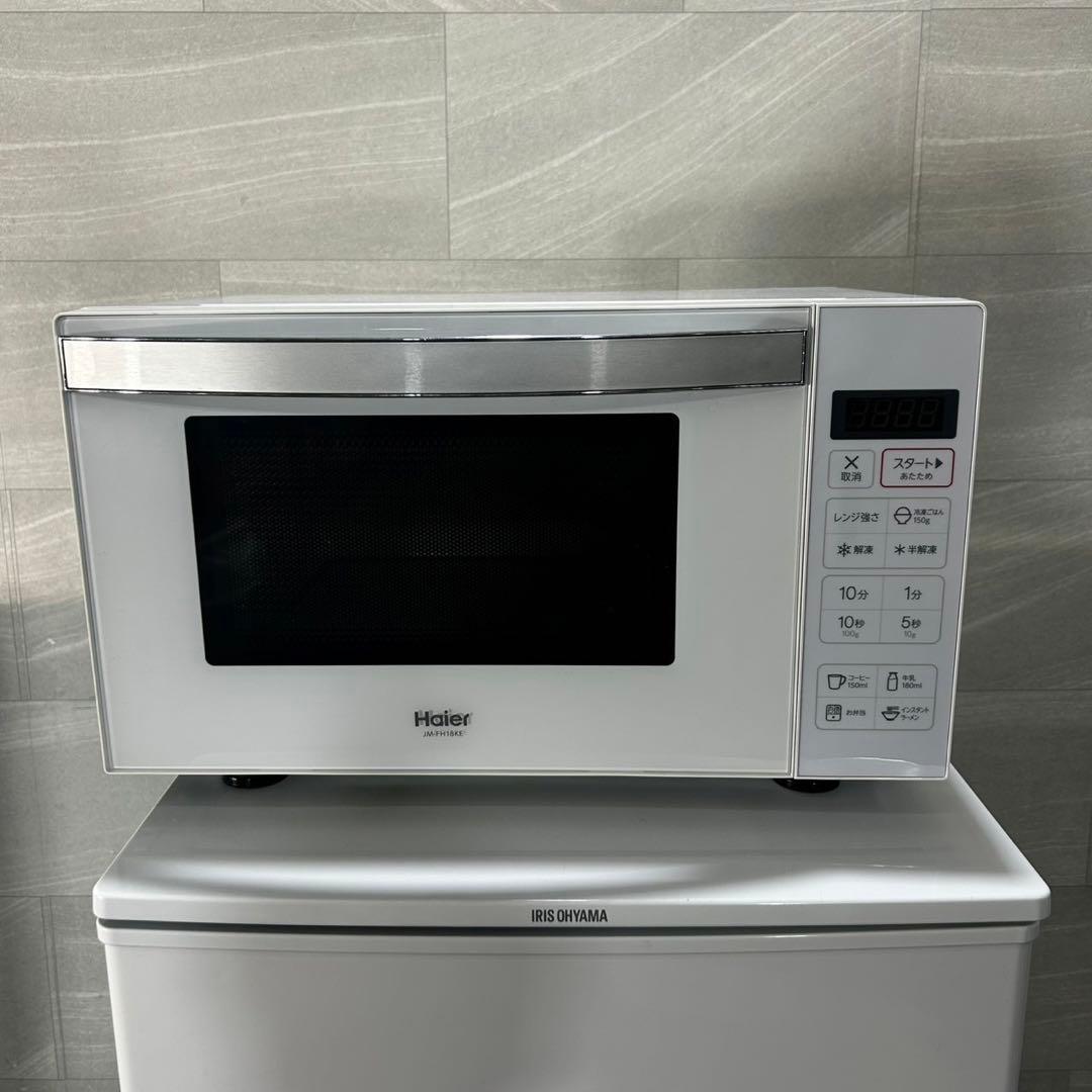 生活家電3点セット 冷蔵庫 洗濯機 レンジ 格安 家電 単身用 d4666