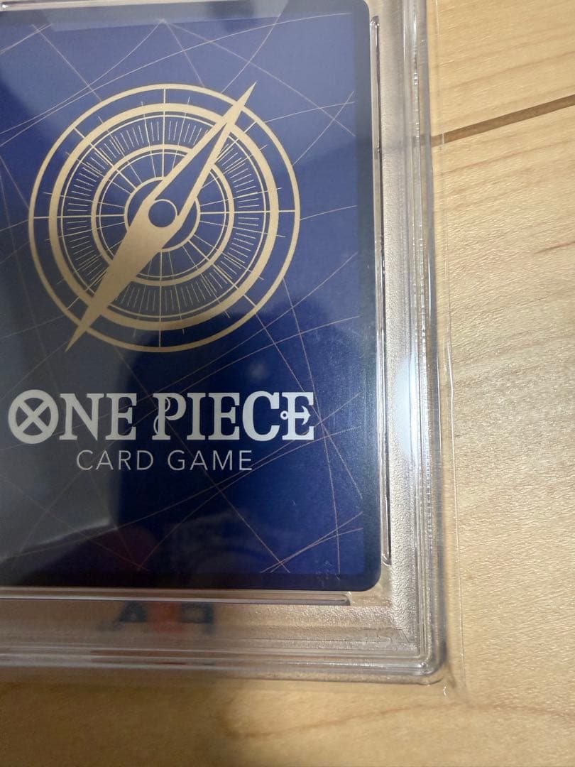 ギア4 コミパラ　ルフィ　PSA10