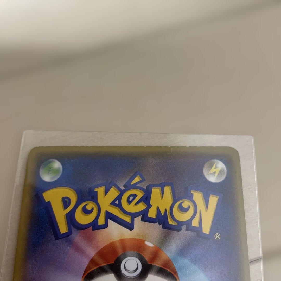 マグマ団のグラードンEX アクア団のカイオーガEX セット