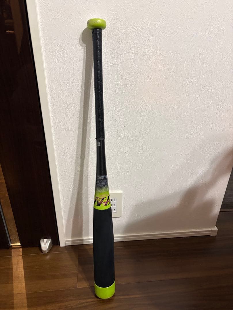 ミズノ　ビヨンドマックスev2n 少年 軟式 80cm