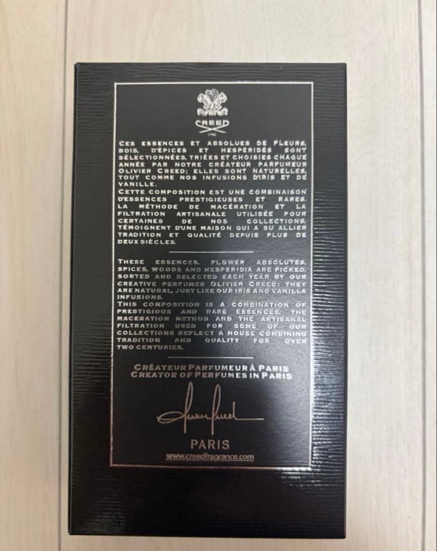 新品未使用CREED AVENTUS オードパルファム 100ml