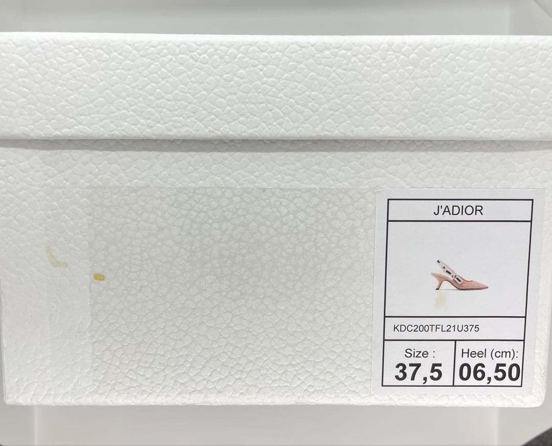 J’Adior スリングバックパンプス 37.5