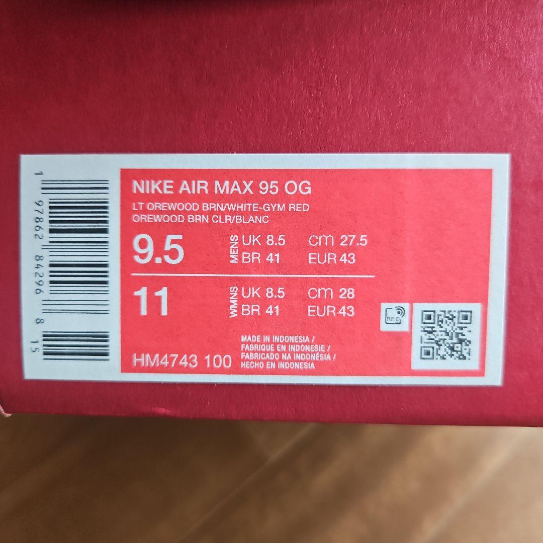 【中古】Levi's×NIKE Air Max 95 OG