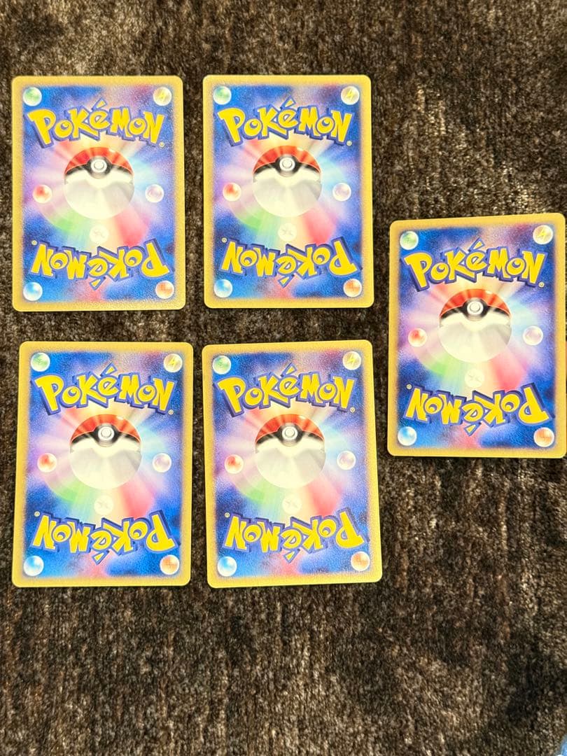 ポケカeシリーズ　第1弾基本拡張パック11枚まとめ売り