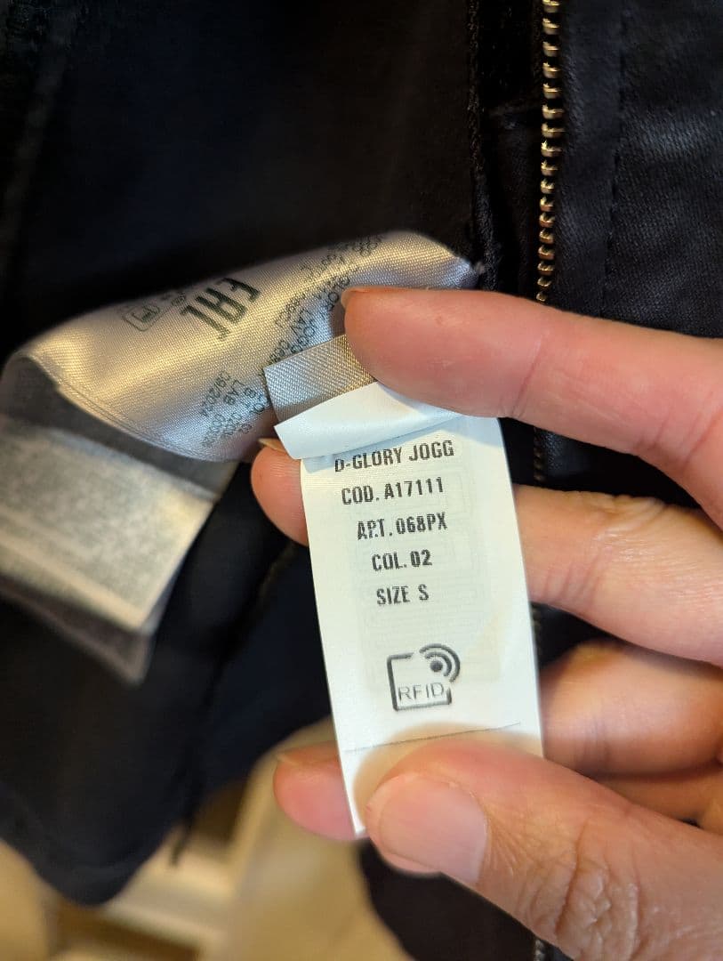 DIESEL 24AWレゼー風ジョグ[新品未使用タグ付き] シングルライダース