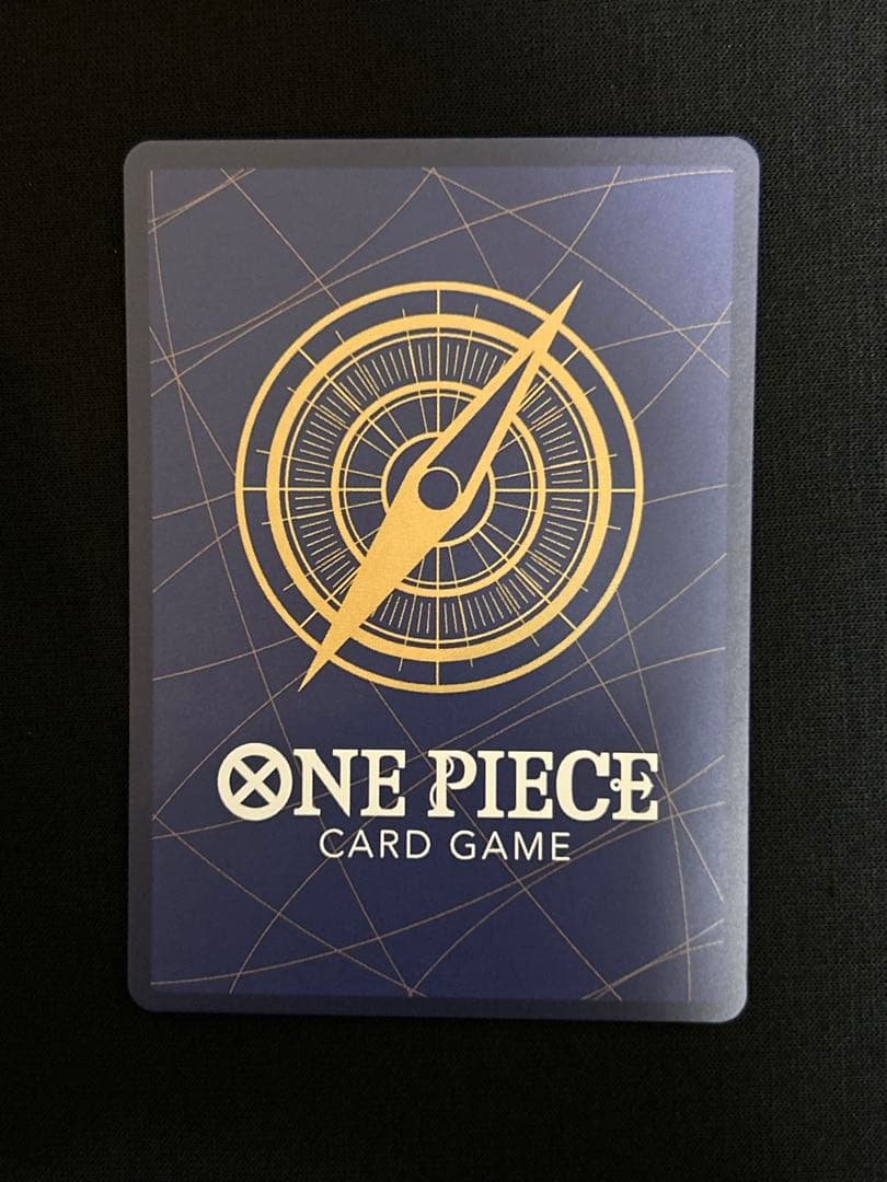 ワンピース カードゲーム シュラキュール・ミホークSP