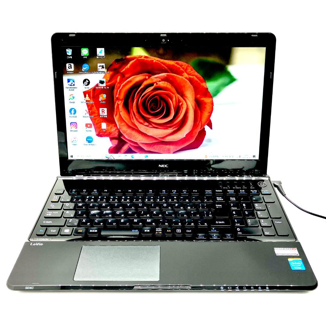 最上美品❣️YouTube✨DVD✨カメラ付 初心者 すぐ使える ノートパソコン