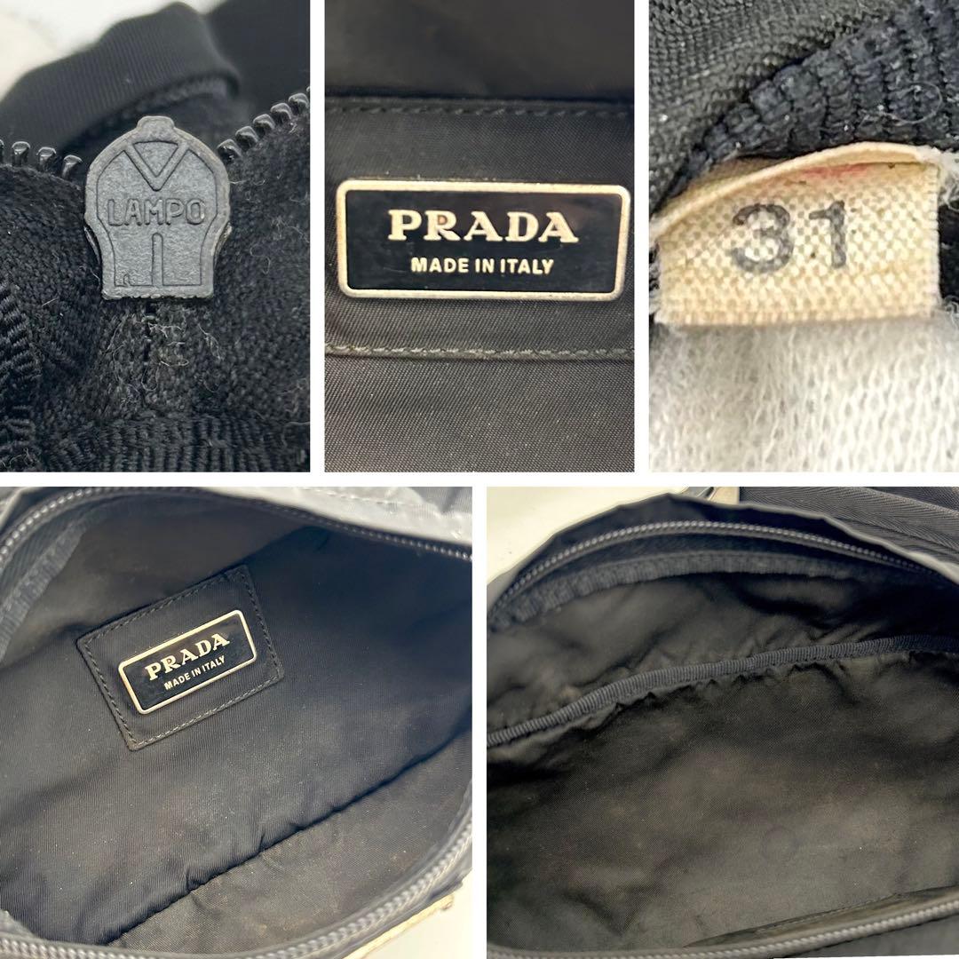 美品 プラダ 三角ロゴ ナイロン ブラック ウエストポーチ ボディバッグ