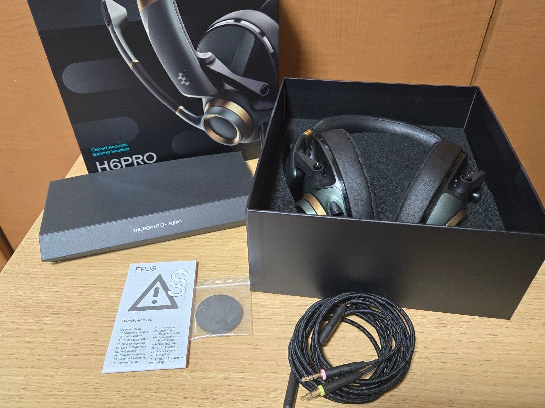 EPDS H6PRO 有線ヘッドホン