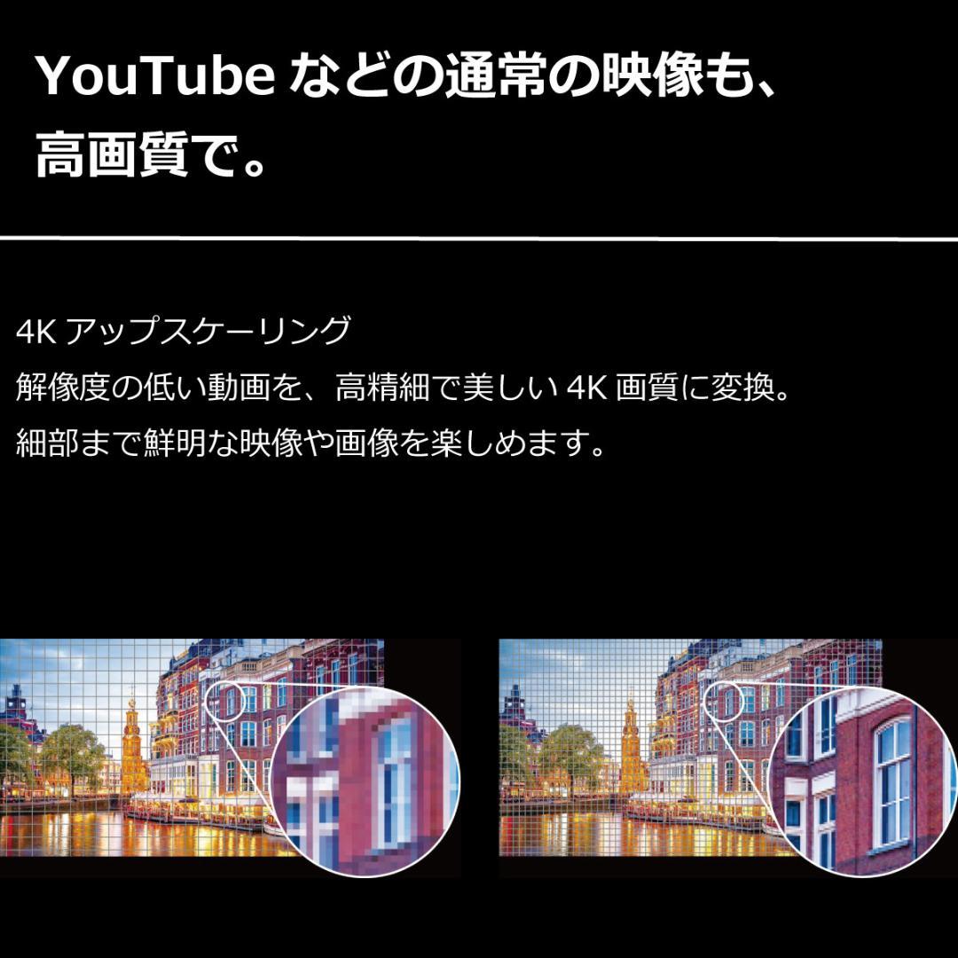 5251 SIMフリー Xperia 1 SO-03L docomo 美品