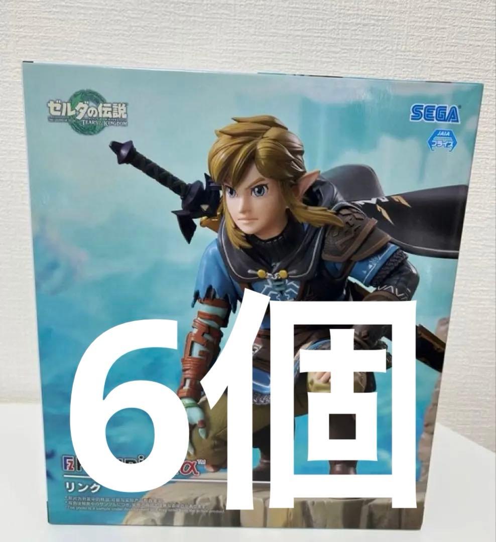 ゼルダの伝説　FIGURIZMα リンク フィギュア　まとめ売り　6個