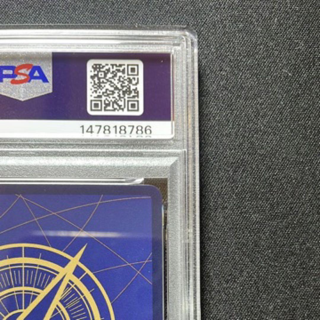 《PSA10》　モンキー・D・ルフィ　ワンオーナー品　ワンピースマガジン