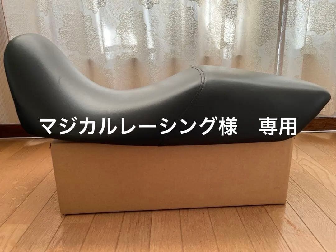 GPZ900R PMC ローダウンシート